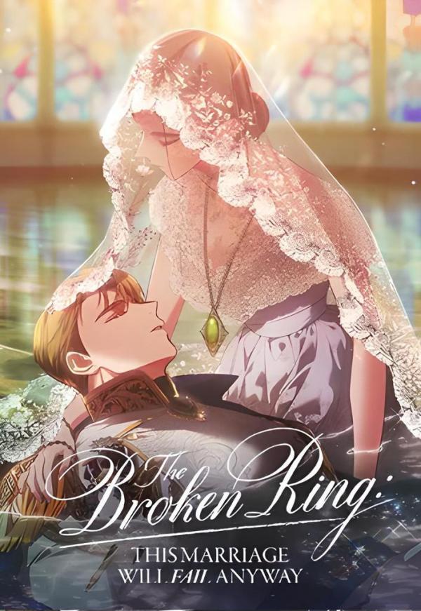 The Broken Ring ⟬CARRYBEANA X VIVIAN⟭