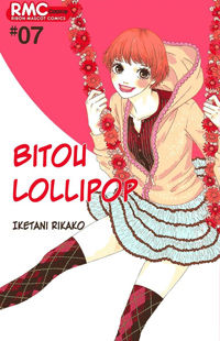 Bitou Lollipop